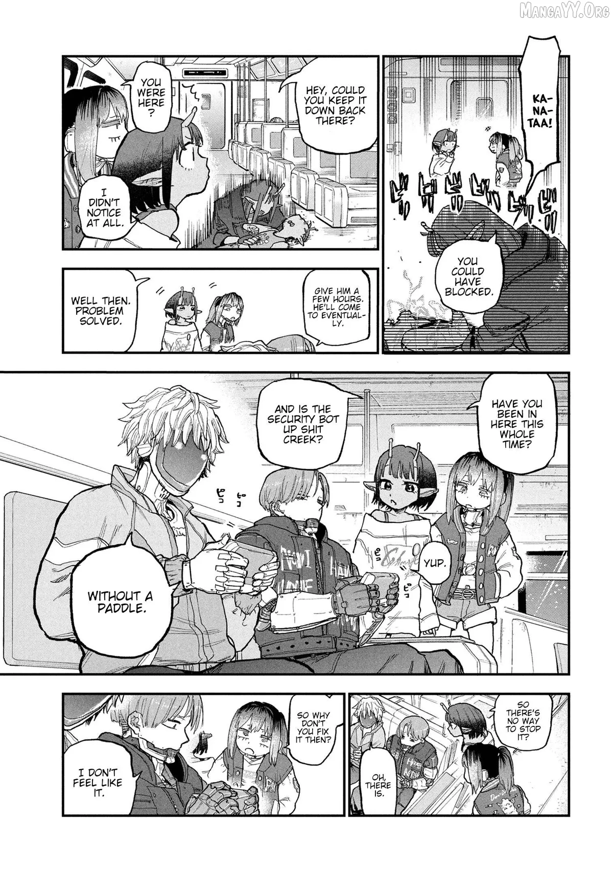 Ginga Tokkyuu  Milky☆Subway Chapter 5 page 5 - 
