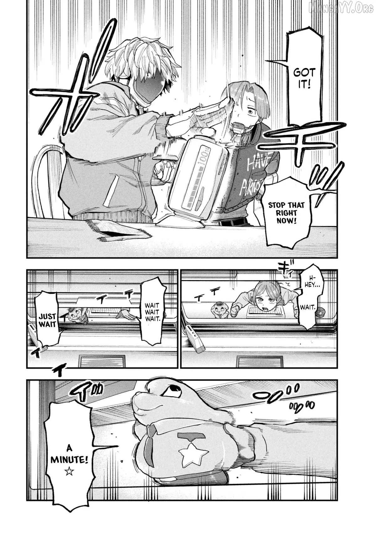 Ginga Tokkyuu  Milky☆Subway Chapter 6 page 12 - 