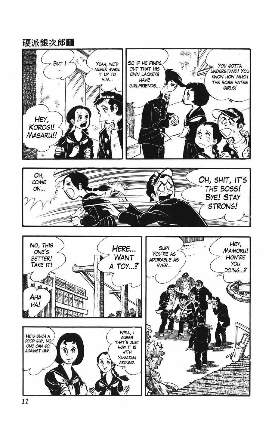 Ginjiro the Tough Kid Chapter 1 page 12 - 