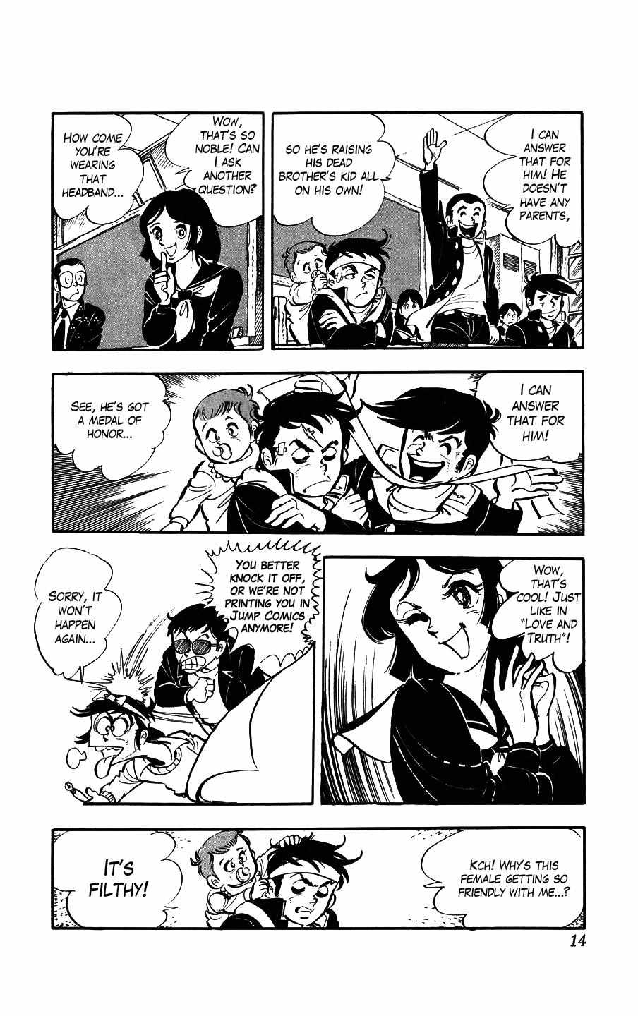 Ginjiro the Tough Kid Chapter 1 page 15 - 