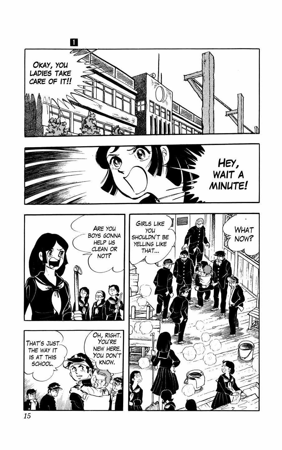 Ginjiro the Tough Kid Chapter 1 page 16 - 