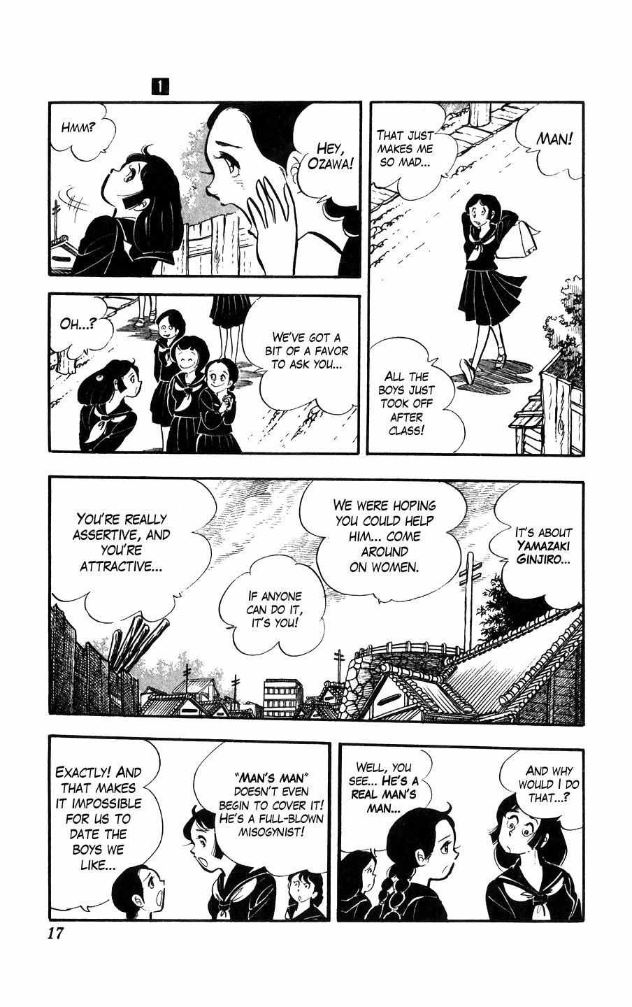 Ginjiro the Tough Kid Chapter 1 page 18 - 