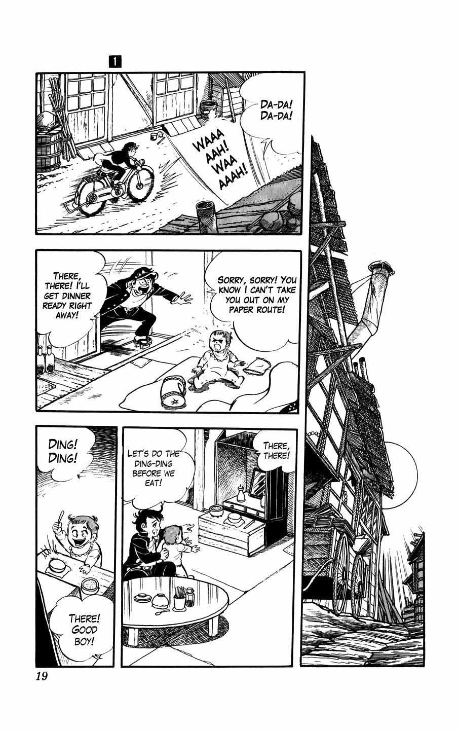 Ginjiro the Tough Kid Chapter 1 page 20 - 