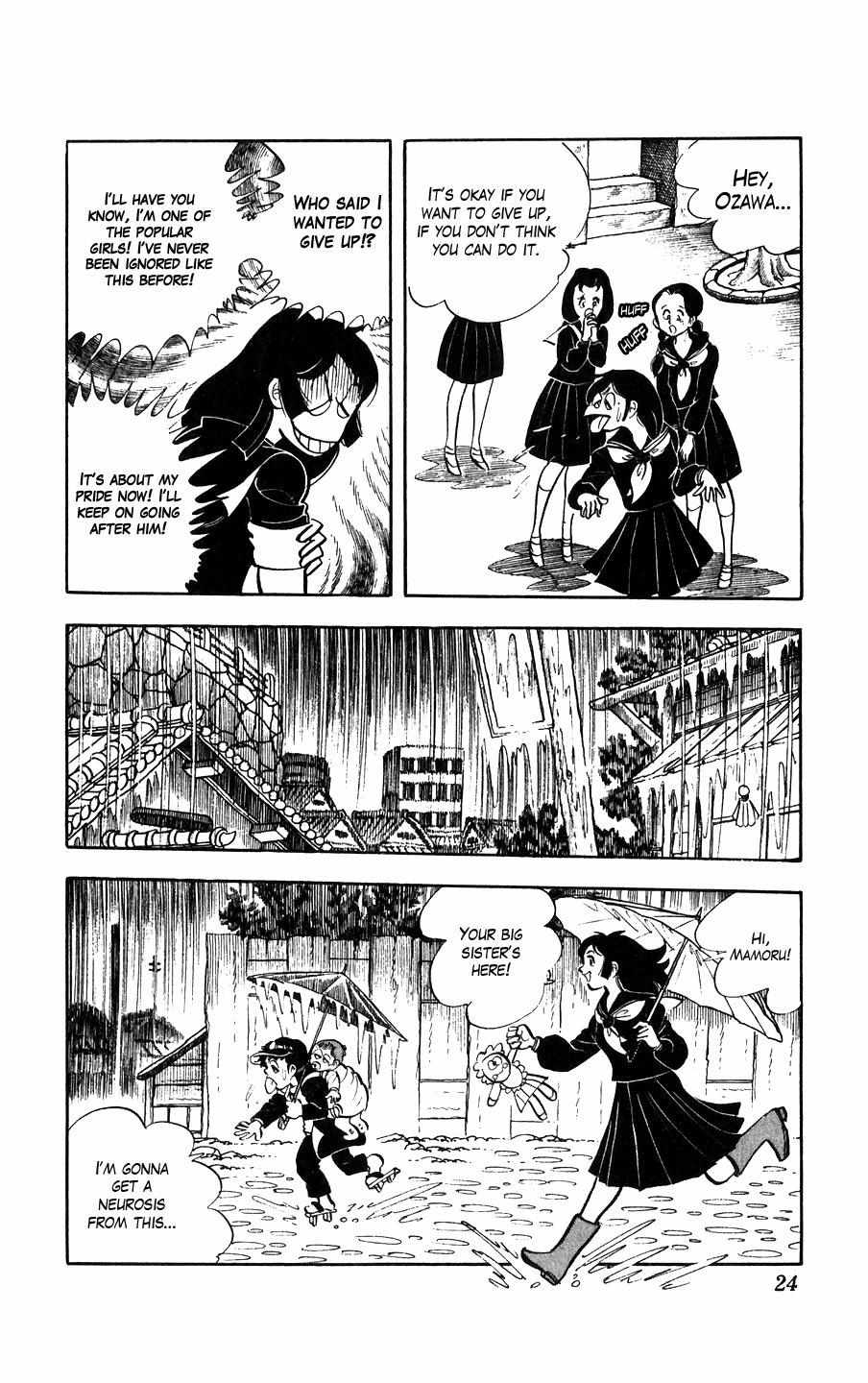 Ginjiro the Tough Kid Chapter 1 page 25 - 