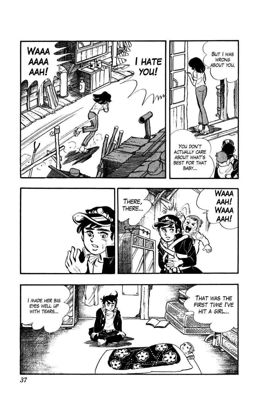 Ginjiro the Tough Kid Chapter 1 page 38 - 