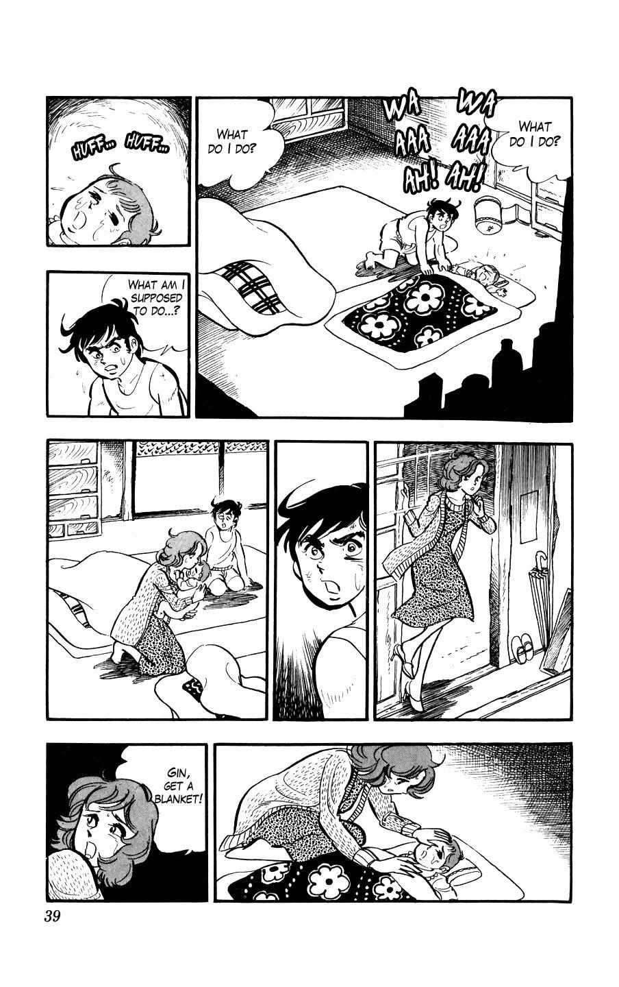 Ginjiro the Tough Kid Chapter 1 page 40 - 