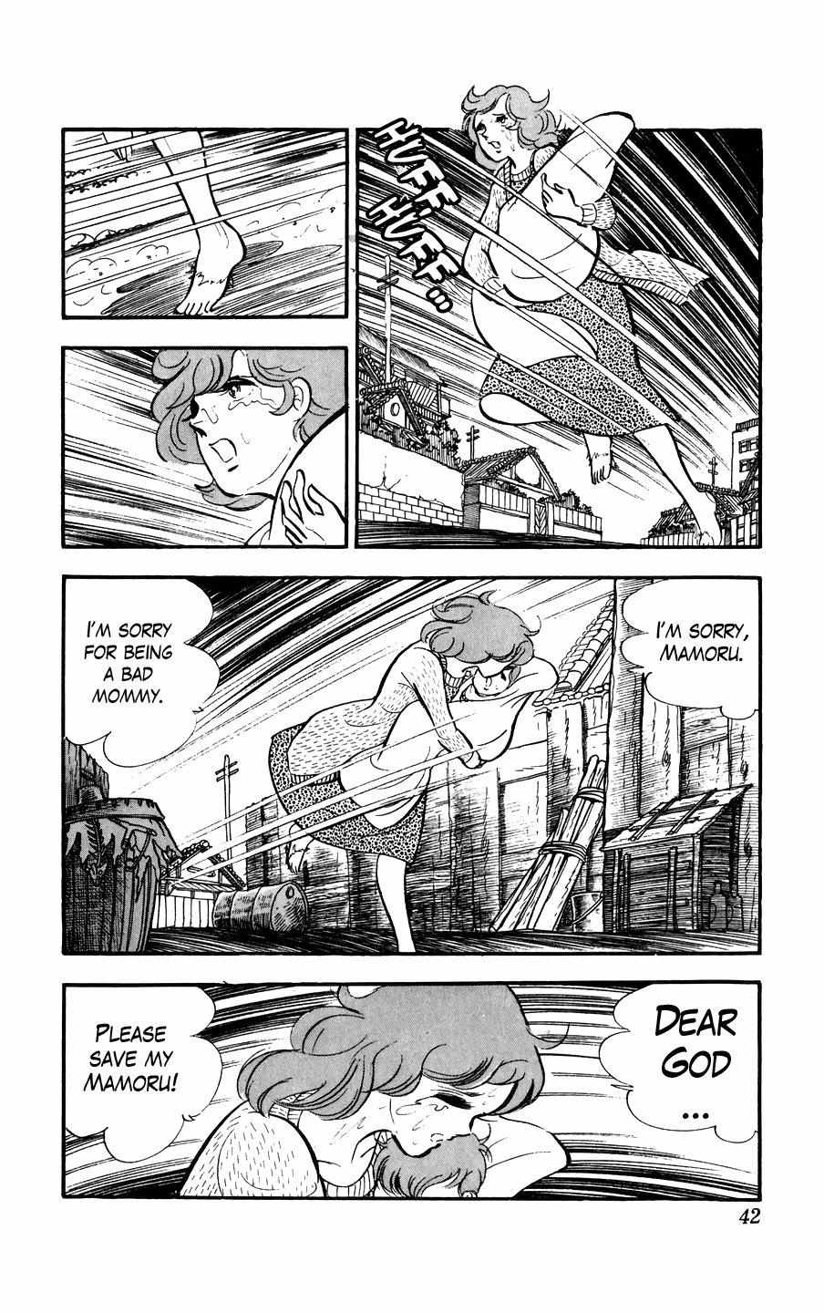 Ginjiro the Tough Kid Chapter 1 page 43 - 