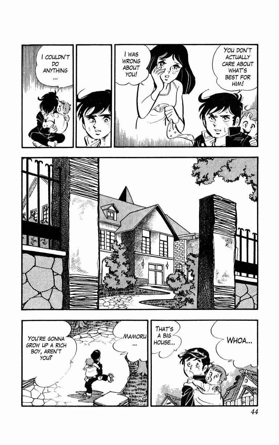 Ginjiro the Tough Kid Chapter 1 page 45 - 