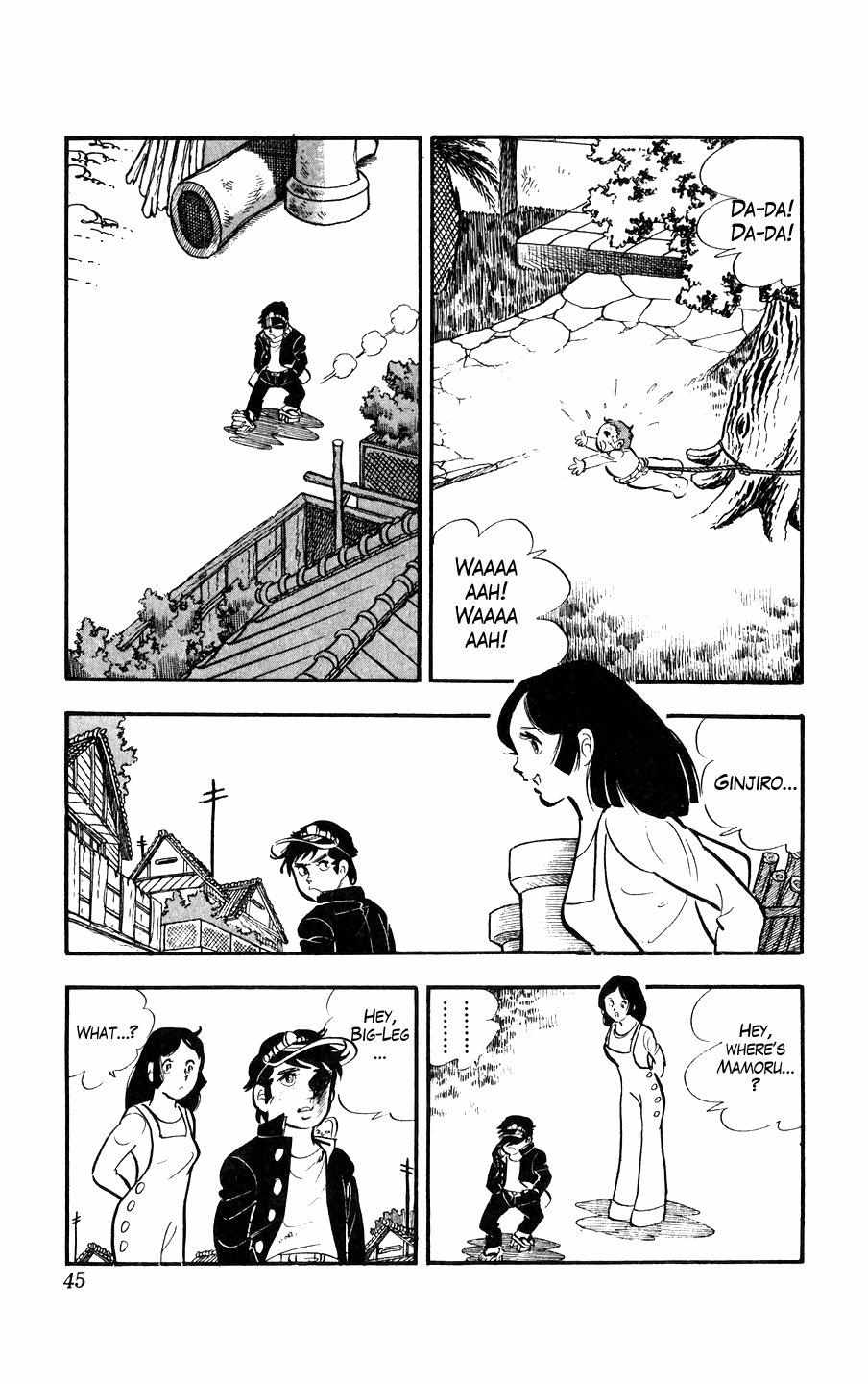 Ginjiro the Tough Kid Chapter 1 page 46 - 
