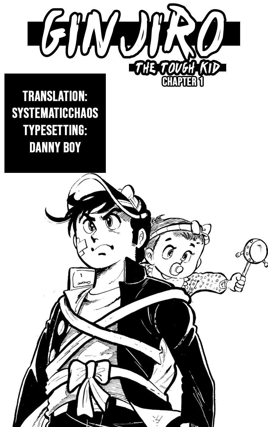 Ginjiro the Tough Kid Chapter 1 page 51 - 