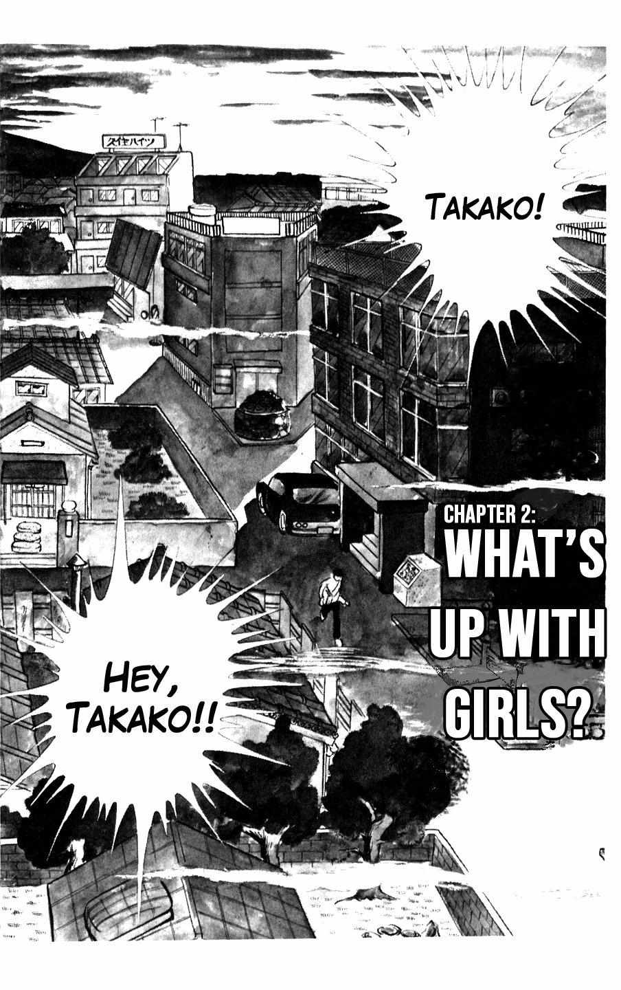 Ginjiro the Tough Kid Chapter 2 page 2 - 