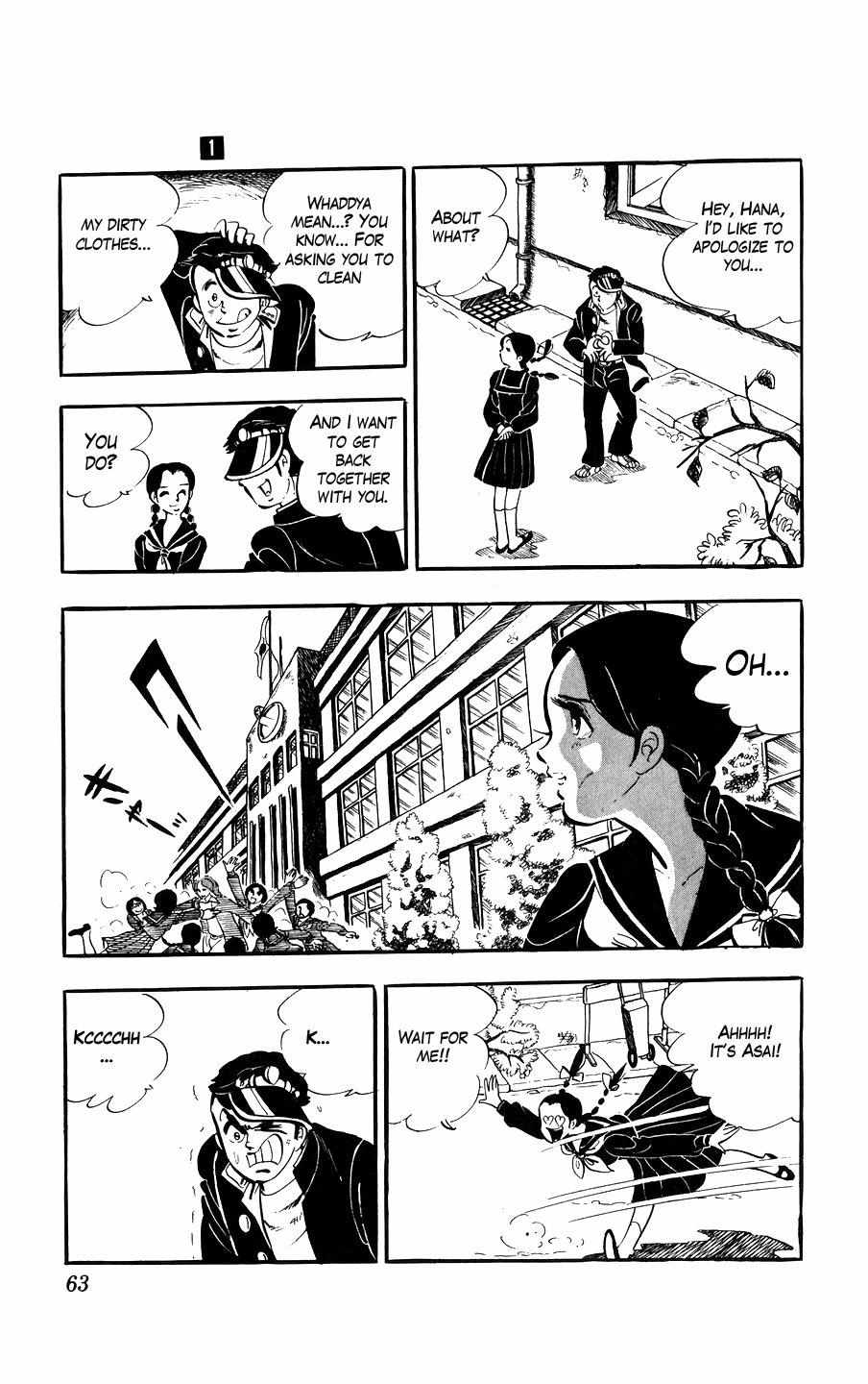 Ginjiro the Tough Kid Chapter 2 page 15 - 