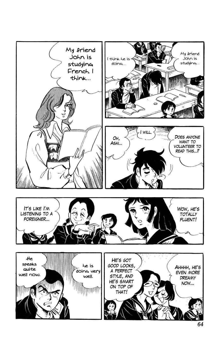 Ginjiro the Tough Kid Chapter 2 page 16 - 