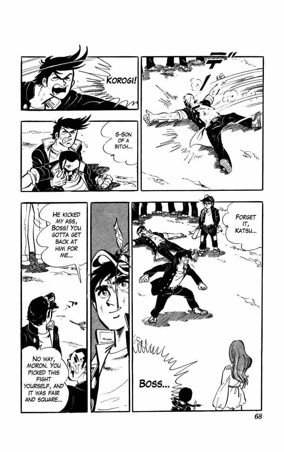 Ginjiro the Tough Kid Chapter 2 page 20 - 
