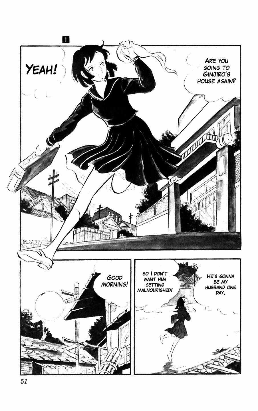 Ginjiro the Tough Kid Chapter 2 page 3 - 