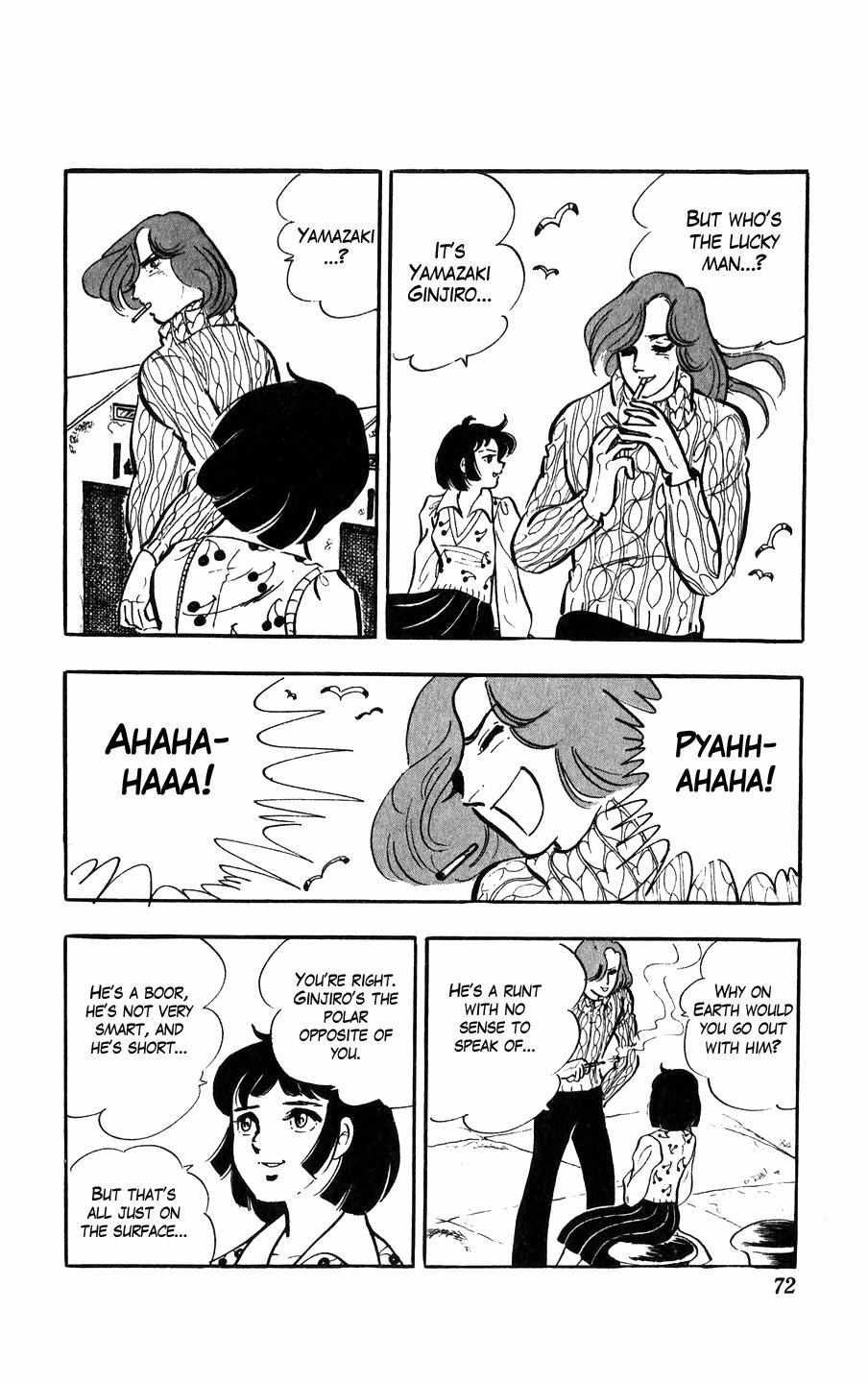 Ginjiro the Tough Kid Chapter 2 page 24 - 