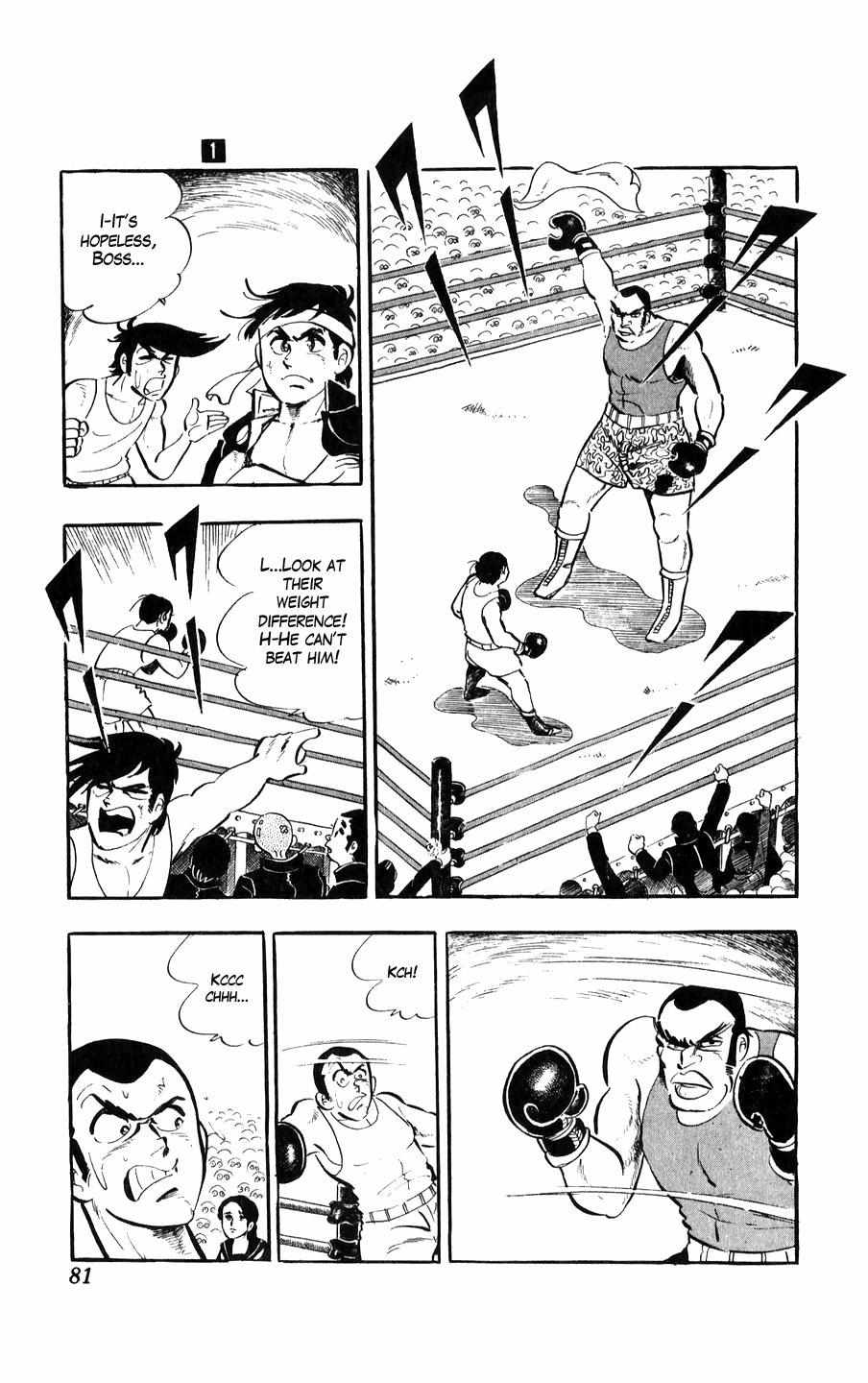 Ginjiro the Tough Kid Chapter 2 page 33 - 