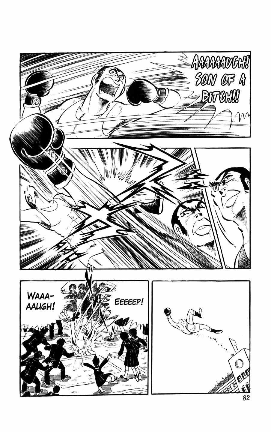 Ginjiro the Tough Kid Chapter 2 page 34 - 