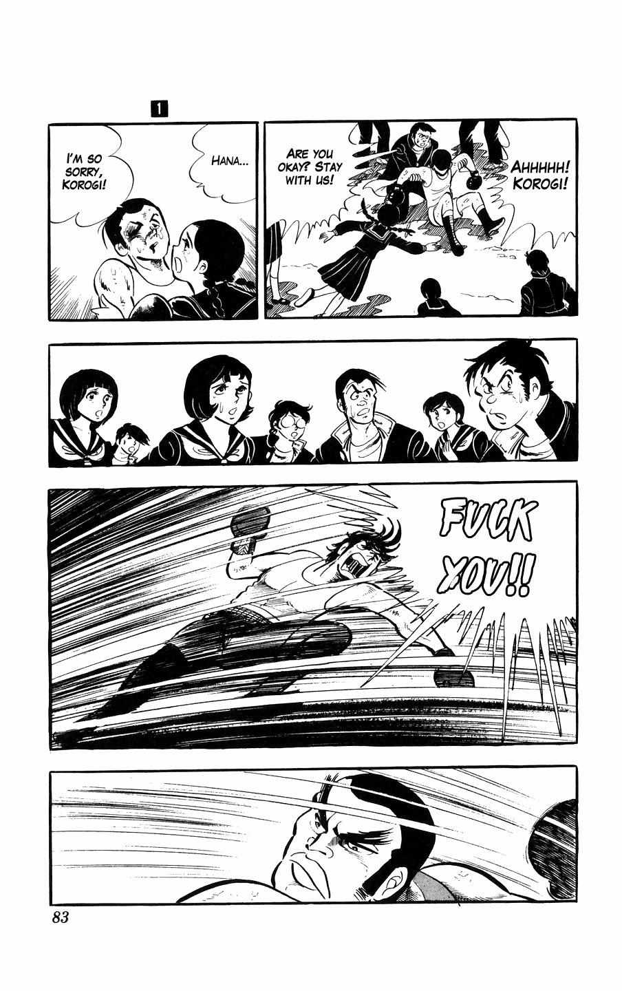 Ginjiro the Tough Kid Chapter 2 page 35 - 