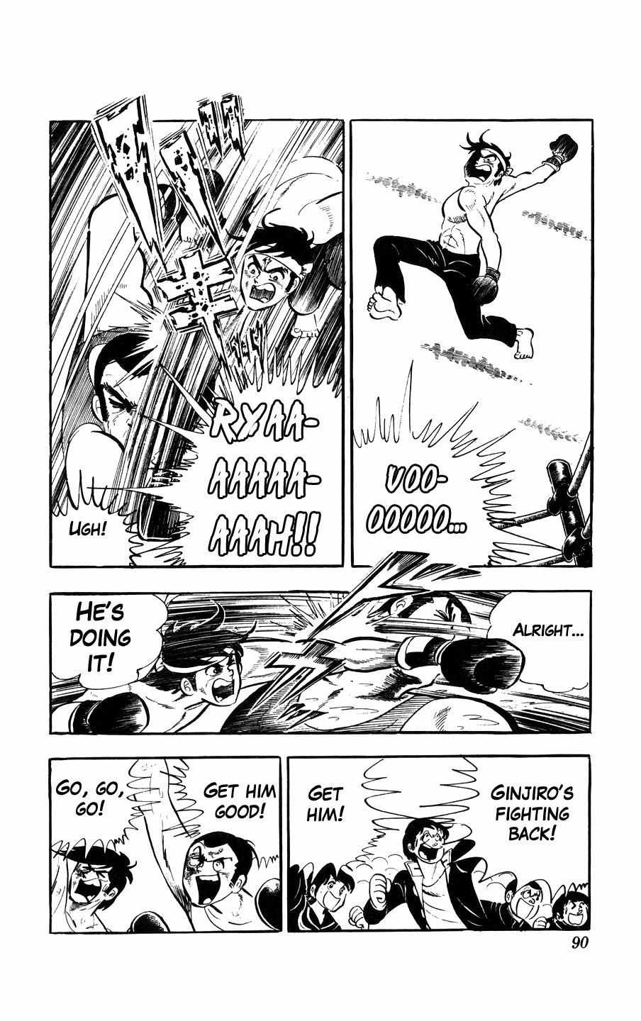 Ginjiro the Tough Kid Chapter 2 page 42 - 