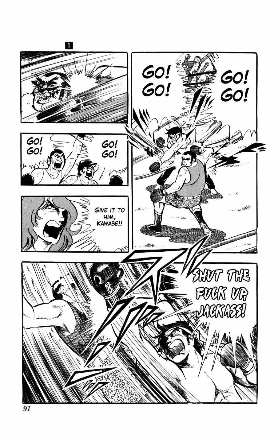 Ginjiro the Tough Kid Chapter 2 page 43 - 