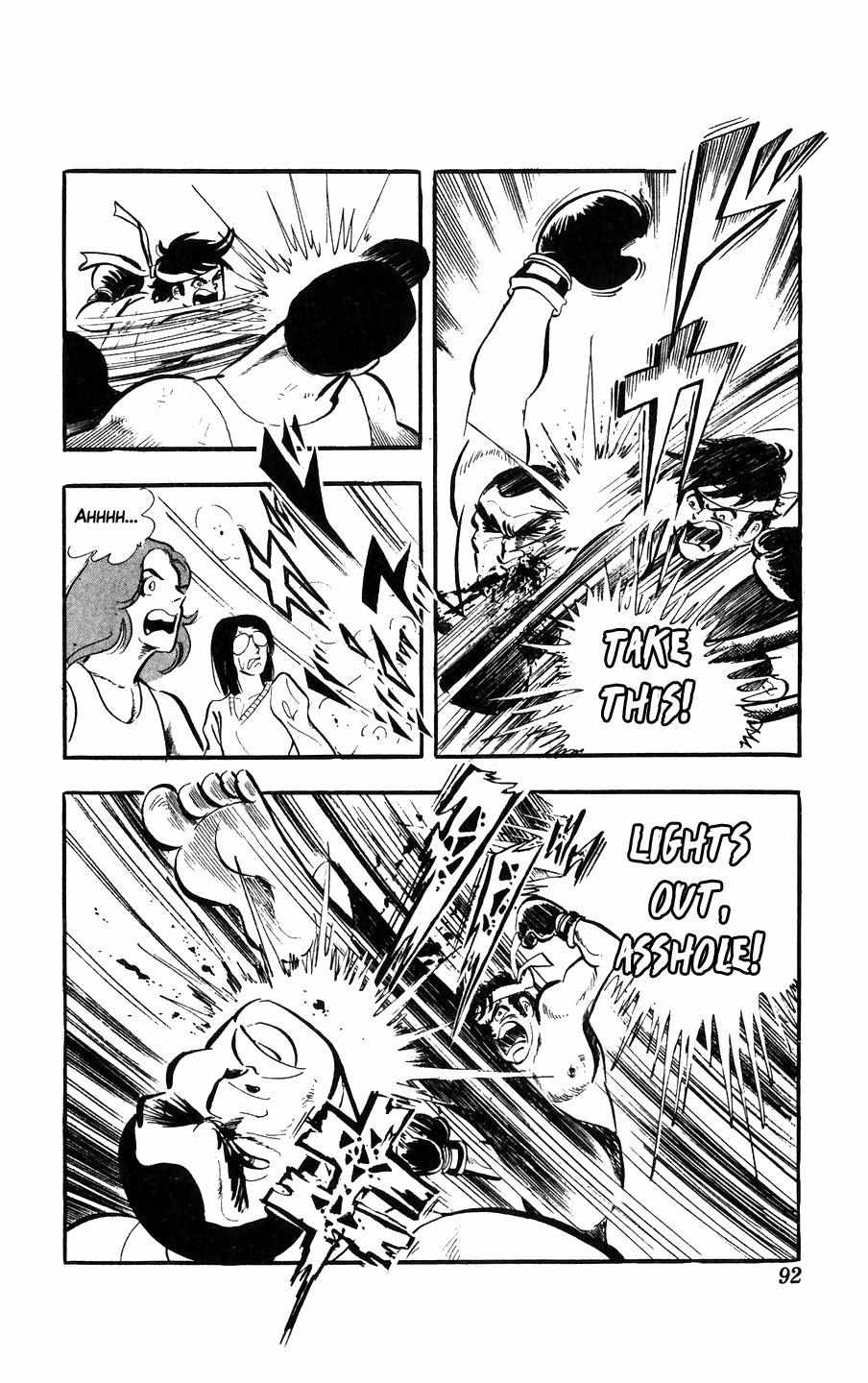 Ginjiro the Tough Kid Chapter 2 page 44 - 