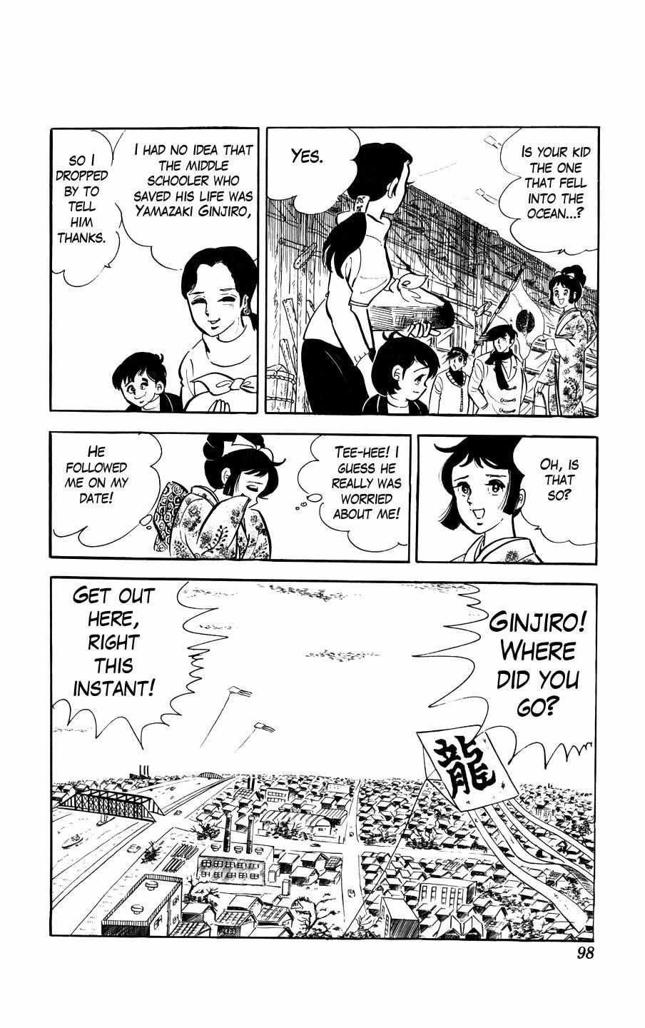 Ginjiro the Tough Kid Chapter 2 page 50 - 