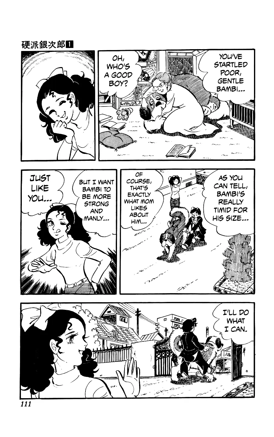 Ginjiro the Tough Kid Chapter 3 page 13 - 