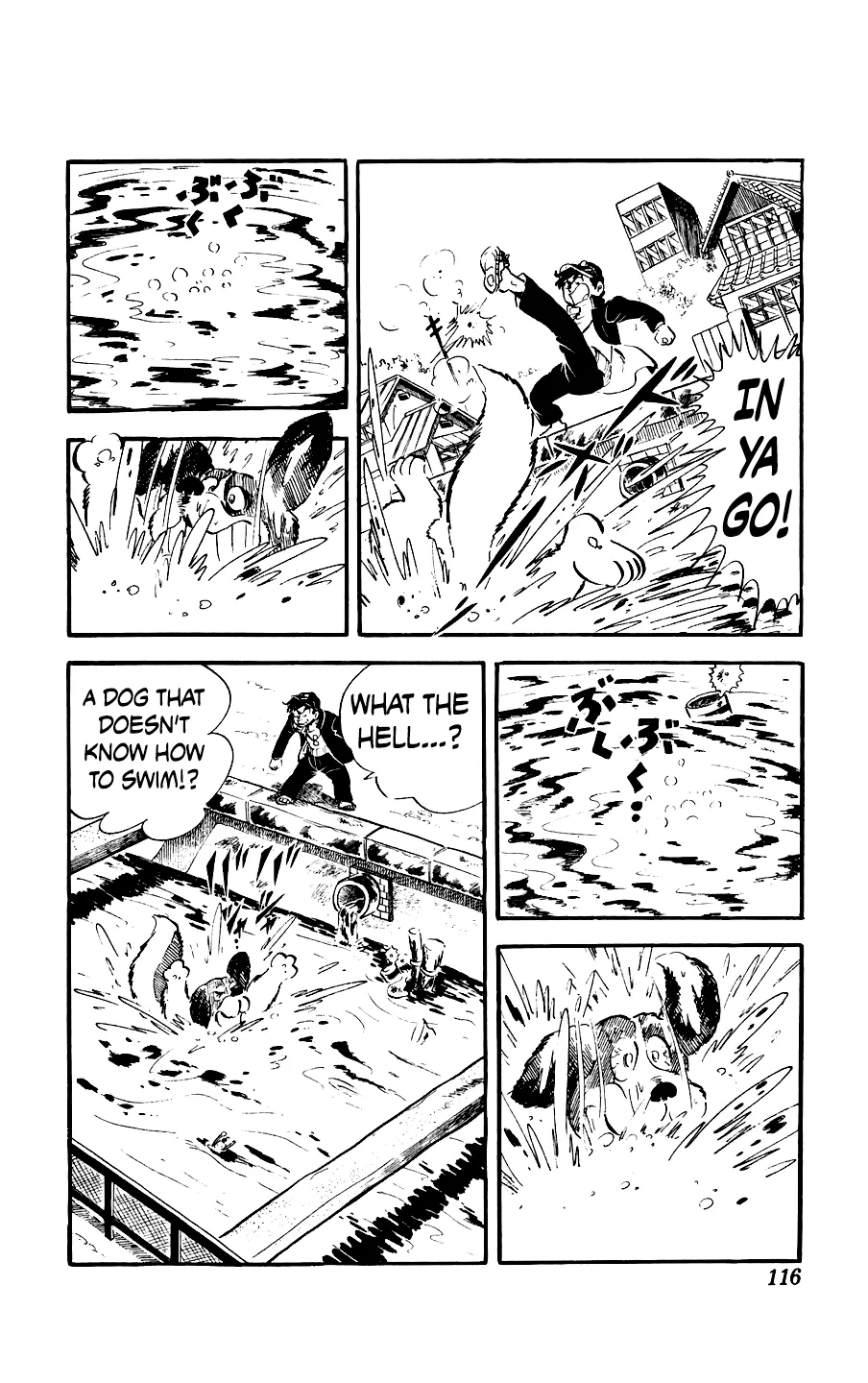 Ginjiro the Tough Kid Chapter 3 page 18 - 