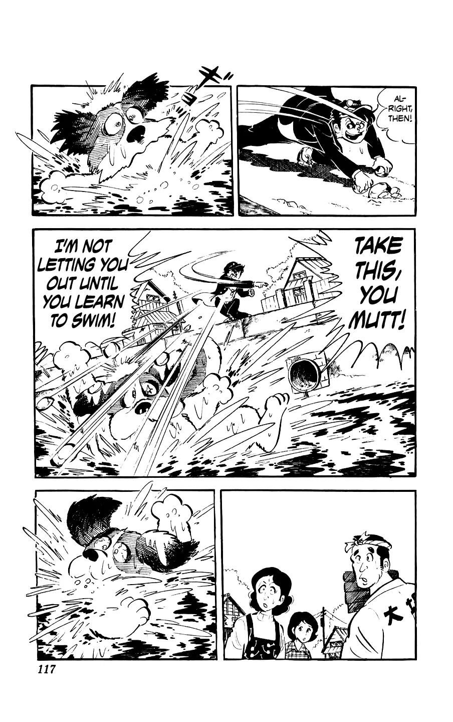 Ginjiro the Tough Kid Chapter 3 page 19 - 