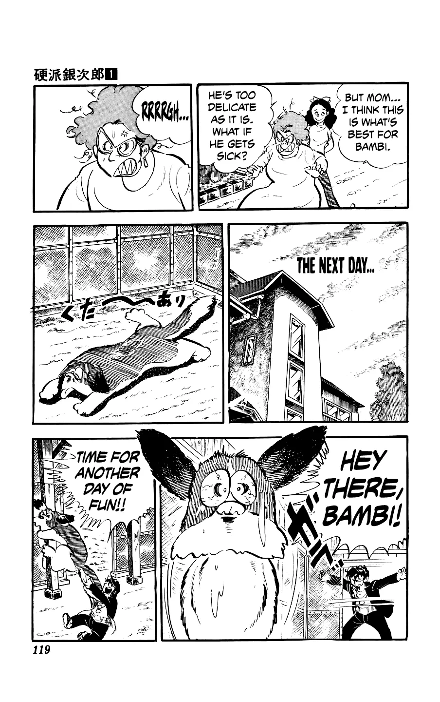 Ginjiro the Tough Kid Chapter 3 page 21 - 