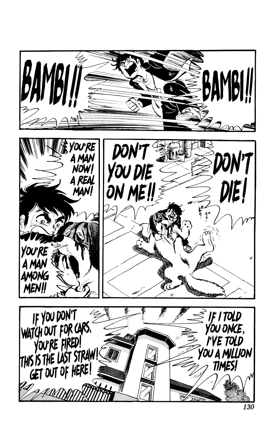 Ginjiro the Tough Kid Chapter 3 page 32 - 