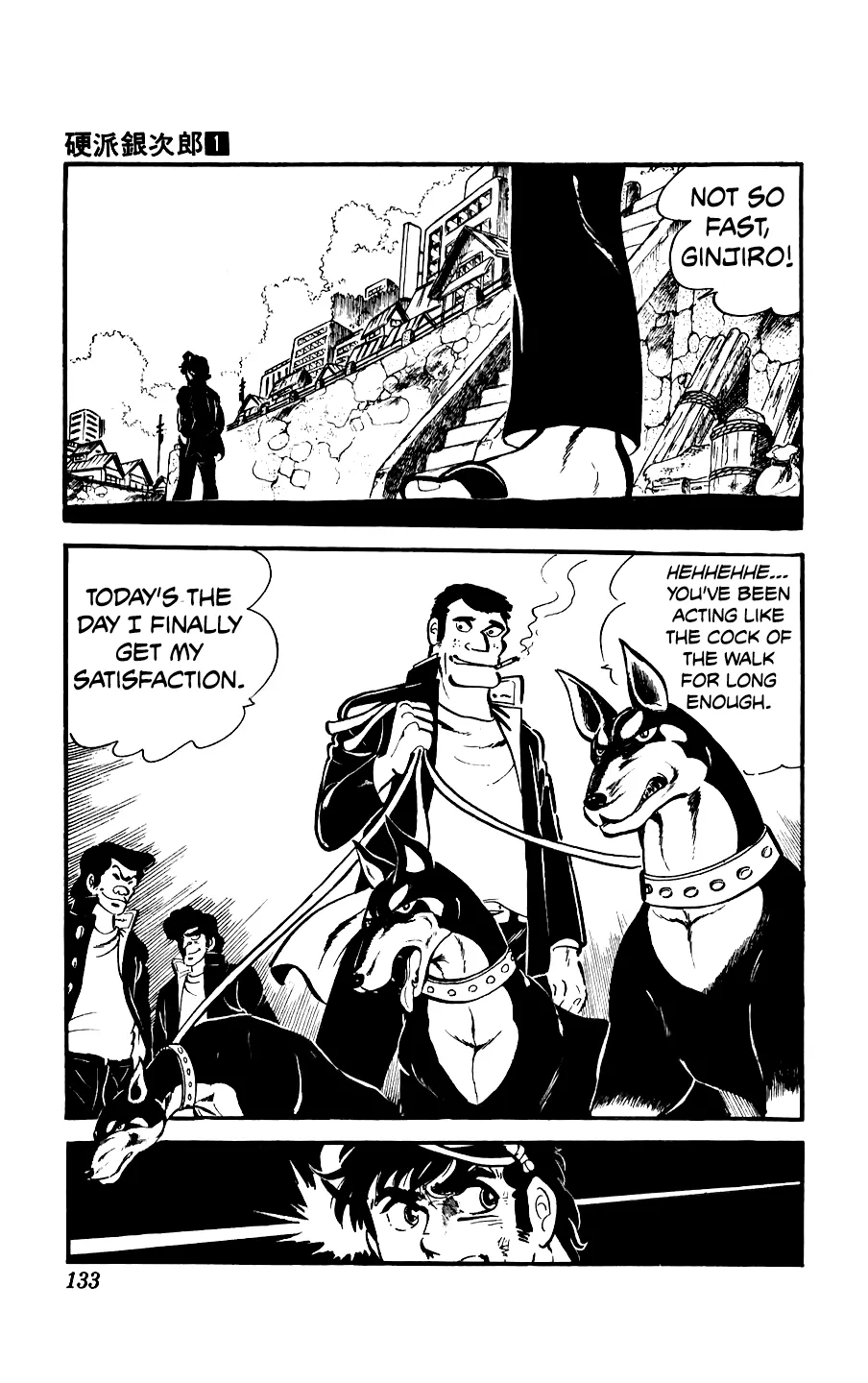 Ginjiro the Tough Kid Chapter 3 page 35 - 