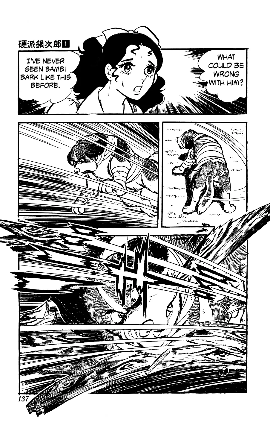 Ginjiro the Tough Kid Chapter 3 page 39 - 