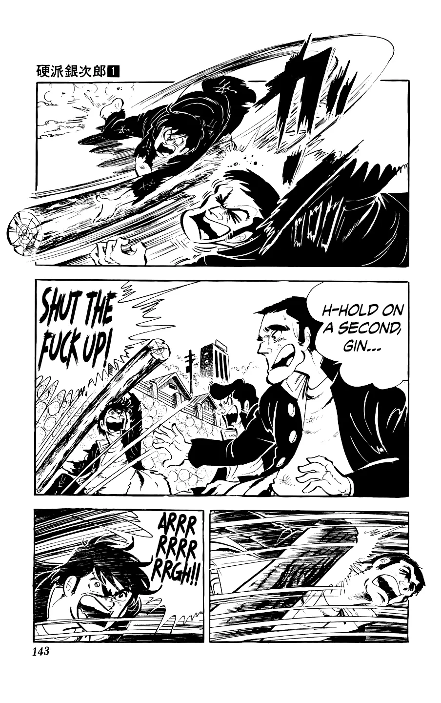 Ginjiro the Tough Kid Chapter 3 page 45 - 