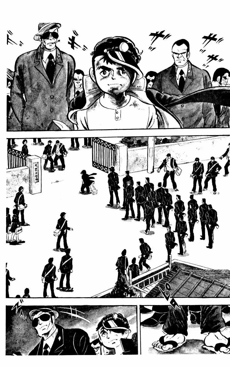 Ginjiro the Tough Kid Chapter 4 page 2 - 