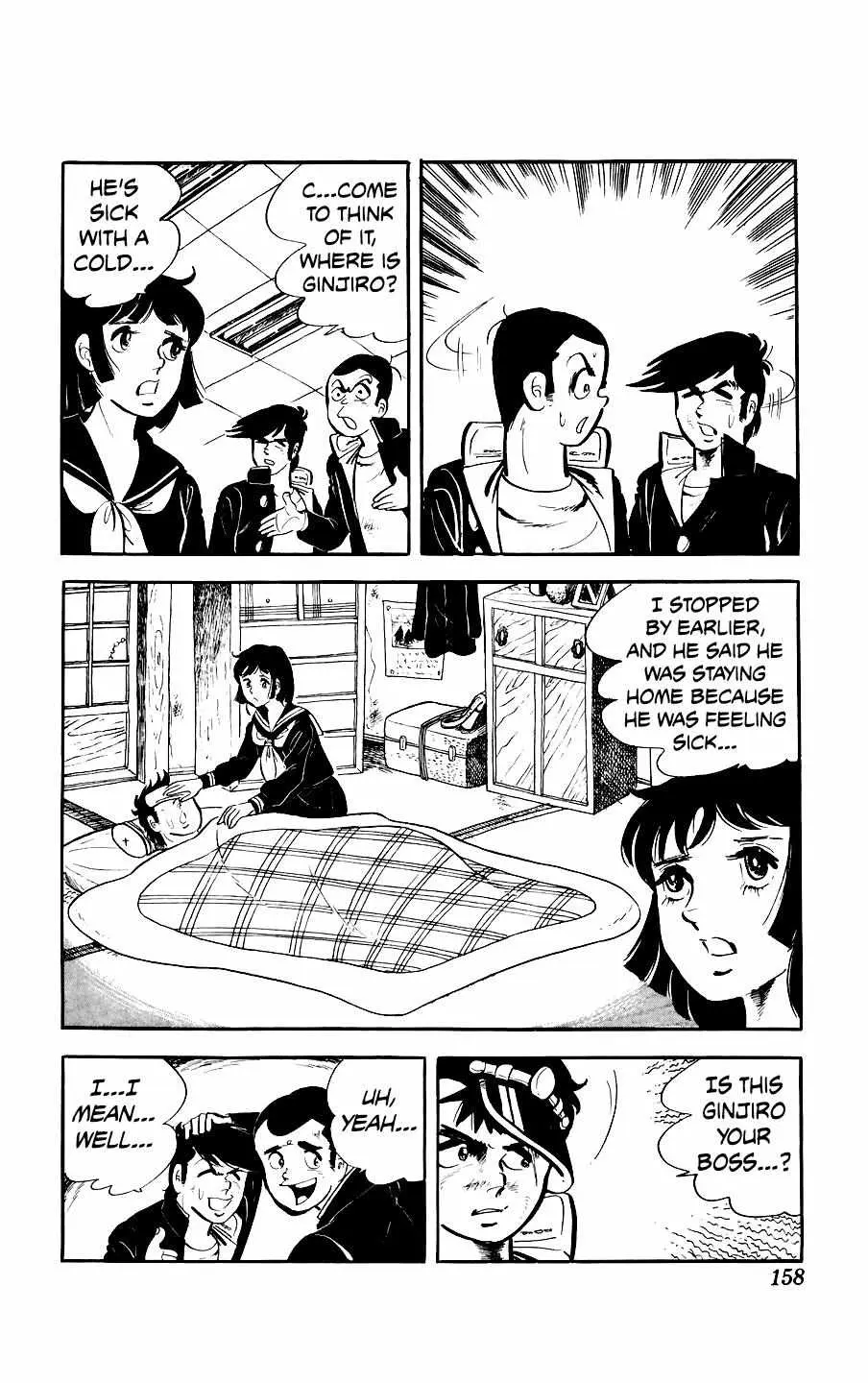 Ginjiro the Tough Kid Chapter 4 page 11 - 