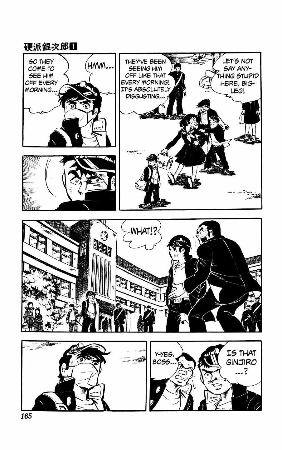 Ginjiro the Tough Kid Chapter 4 page 18 - 