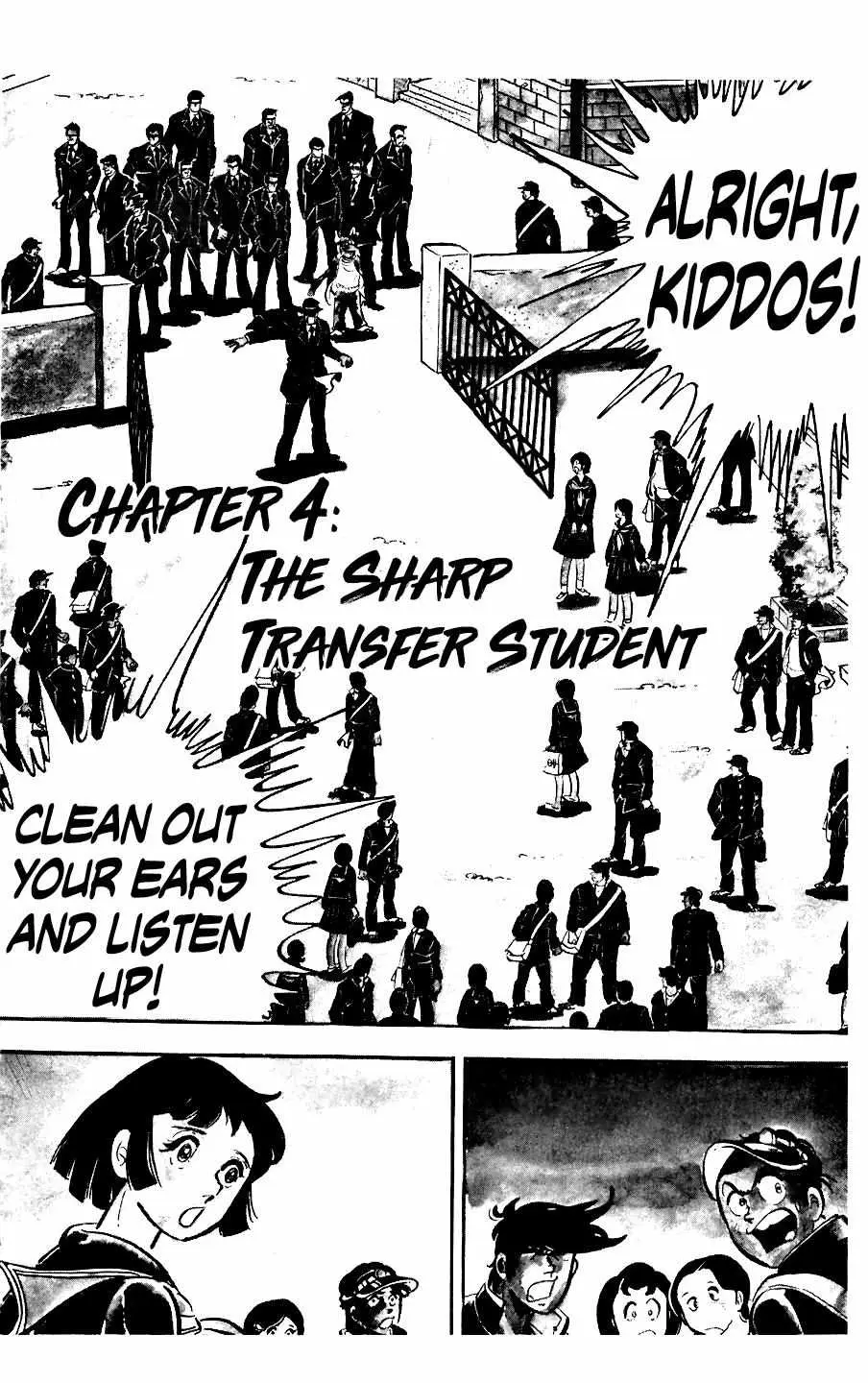 Ginjiro the Tough Kid Chapter 4 page 3 - 