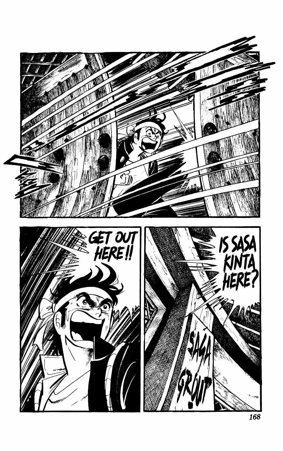 Ginjiro the Tough Kid Chapter 4 page 21 - 