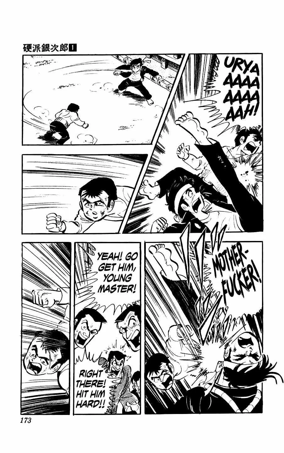 Ginjiro the Tough Kid Chapter 4 page 26 - 