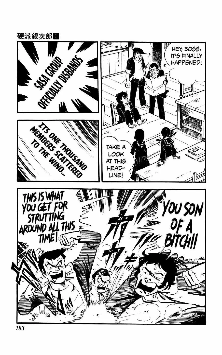 Ginjiro the Tough Kid Chapter 4 page 36 - 