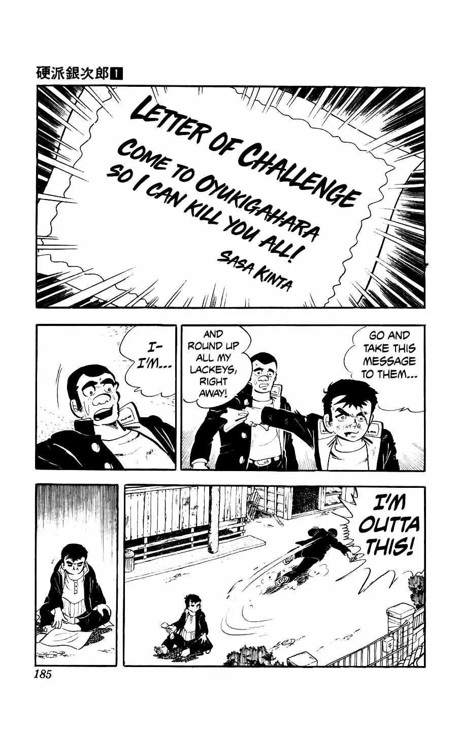 Ginjiro the Tough Kid Chapter 4 page 38 - 