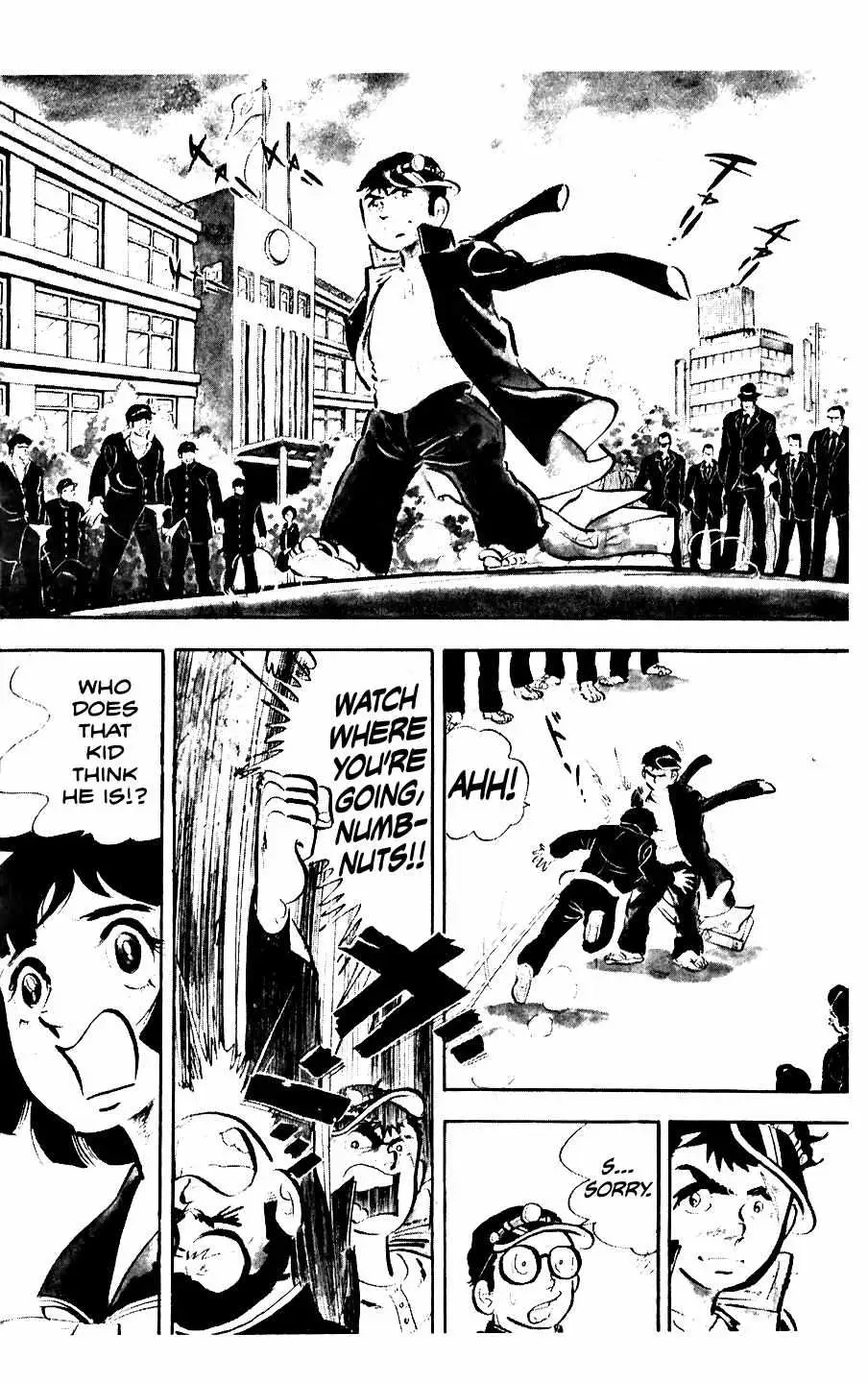 Ginjiro the Tough Kid Chapter 4 page 5 - 