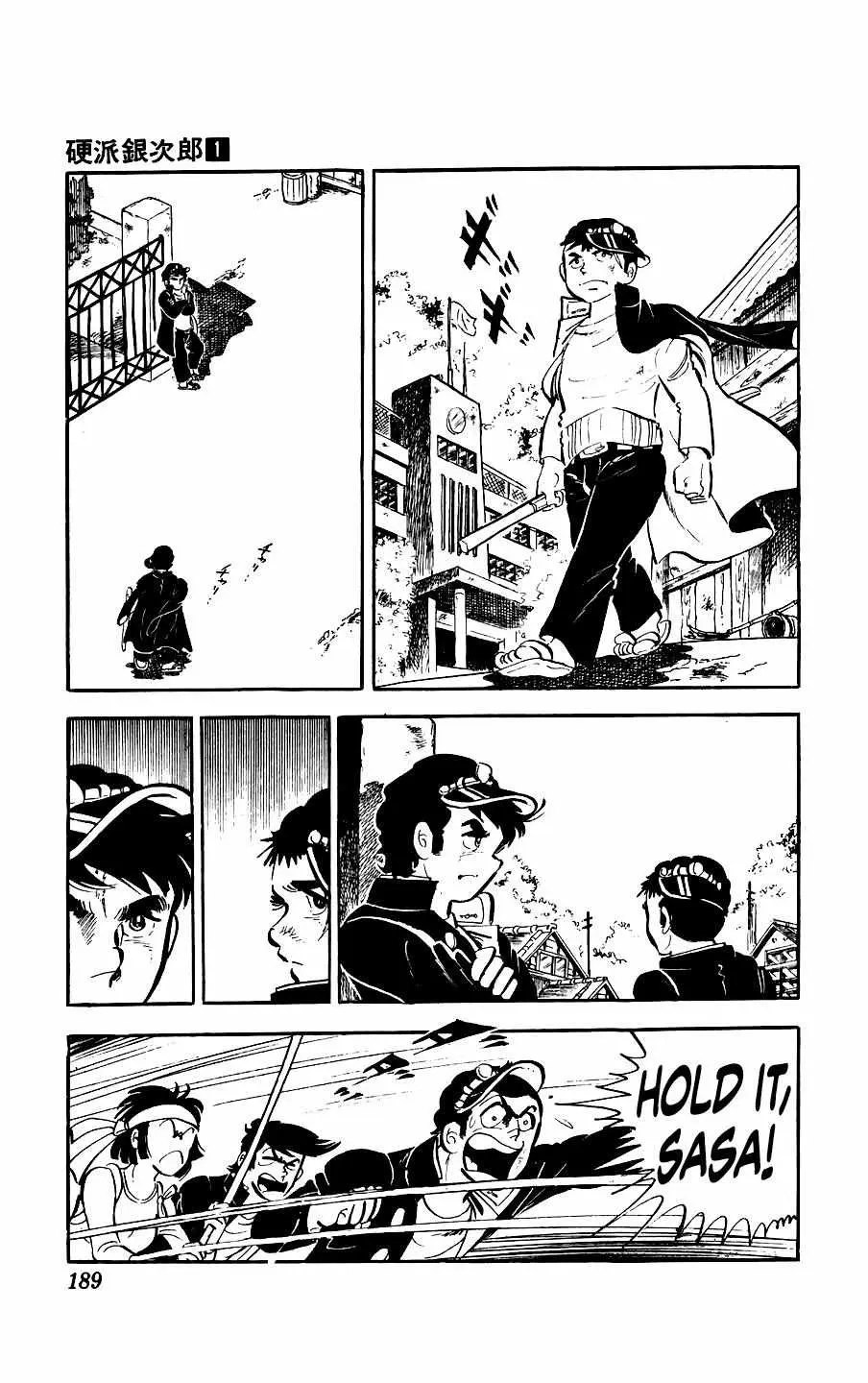 Ginjiro the Tough Kid Chapter 4 page 41 - 