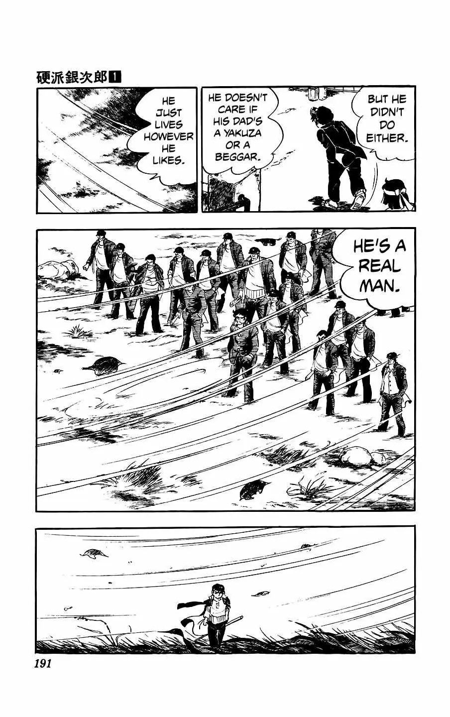 Ginjiro the Tough Kid Chapter 4 page 43 - 