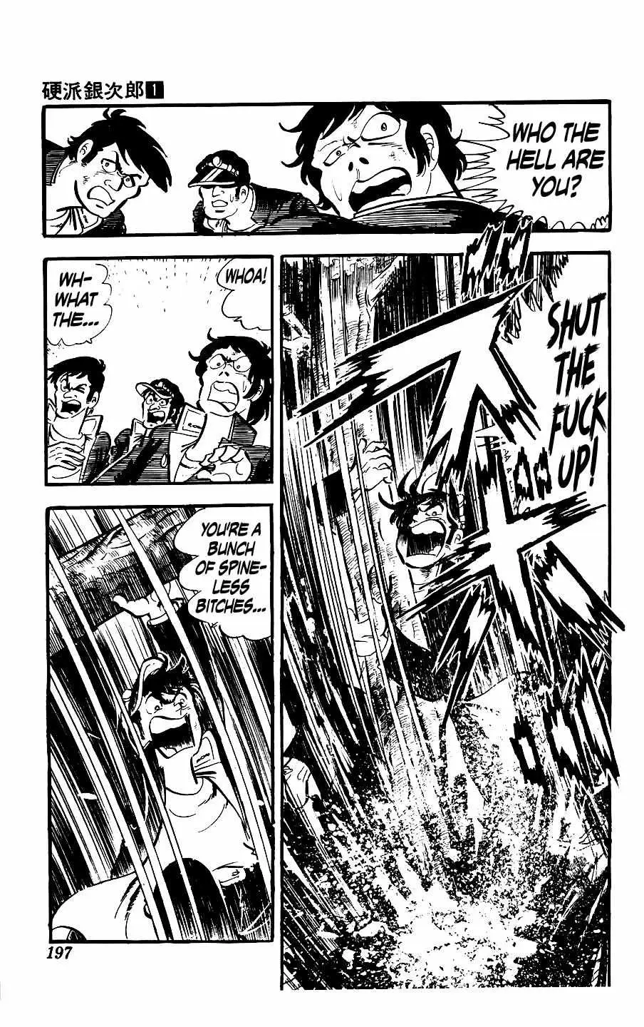 Ginjiro the Tough Kid Chapter 4 page 49 - 