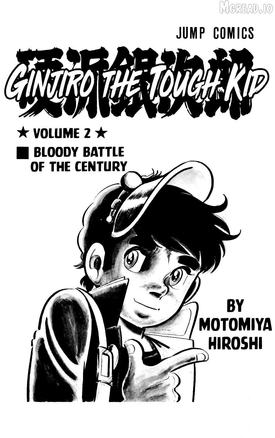 Ginjiro the Tough Kid Chapter 5 page 3 - 