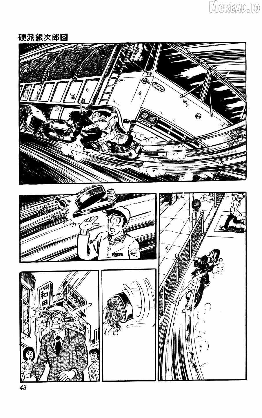 Ginjiro the Tough Kid Chapter 5 page 43 - 