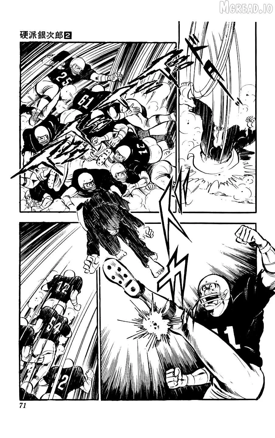Ginjiro the Tough Kid Chapter 6 page 17 - 